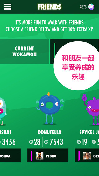 Wokamon走星人手游 Wokamon走星人手游