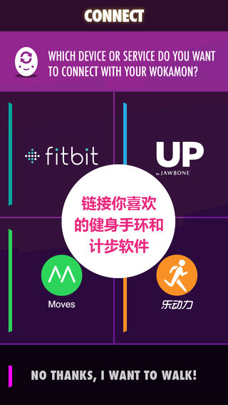Wokamon走星人手游 Wokamon走星人手游