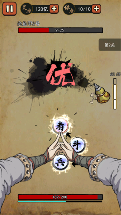 3.png 3.png