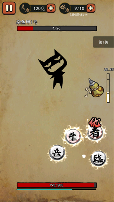 4.png 4.png