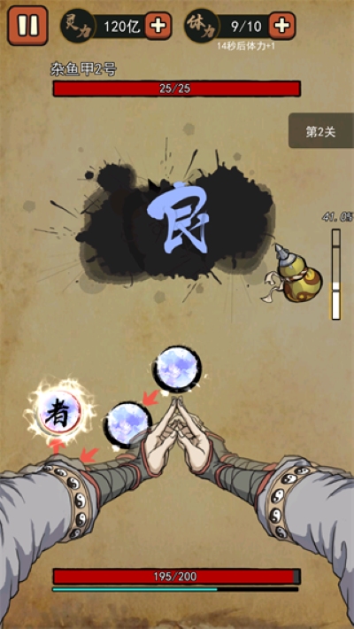 5.png 5.png