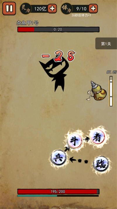 6.png 6.png