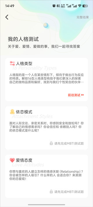 nico软件 nico软件