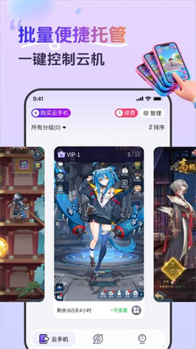 �ʸ����ֻ�