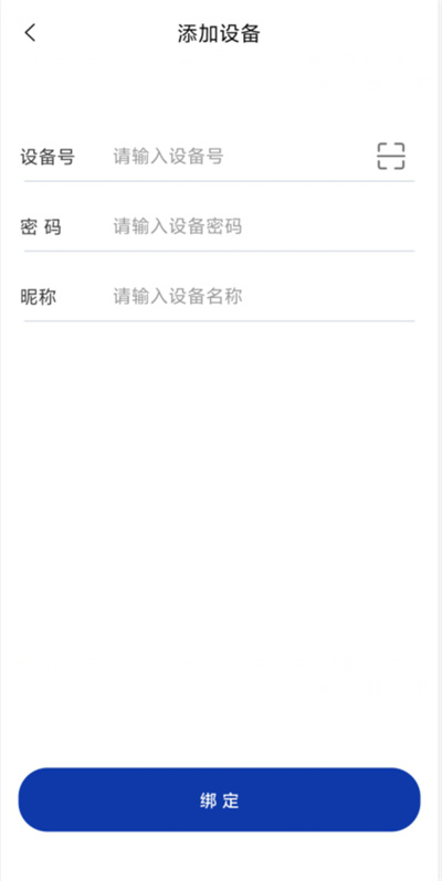 �����ƹ�app�����ֻ���