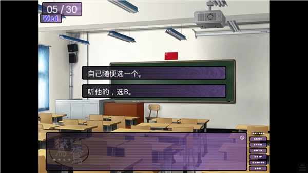 105.png