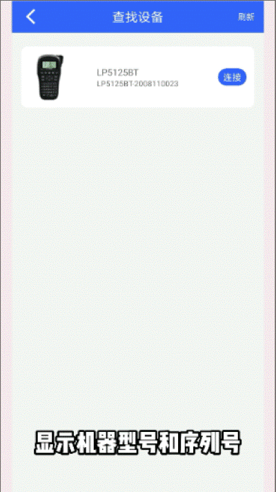˶����ӡapp��׿��
