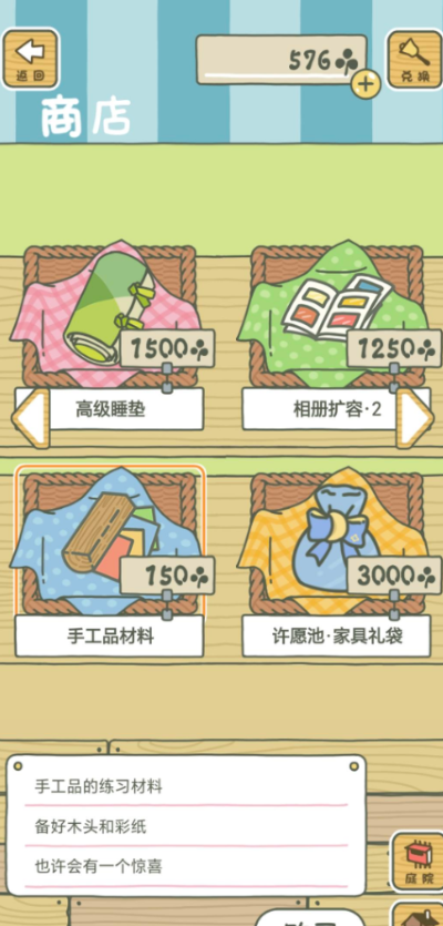 2.png 2.png