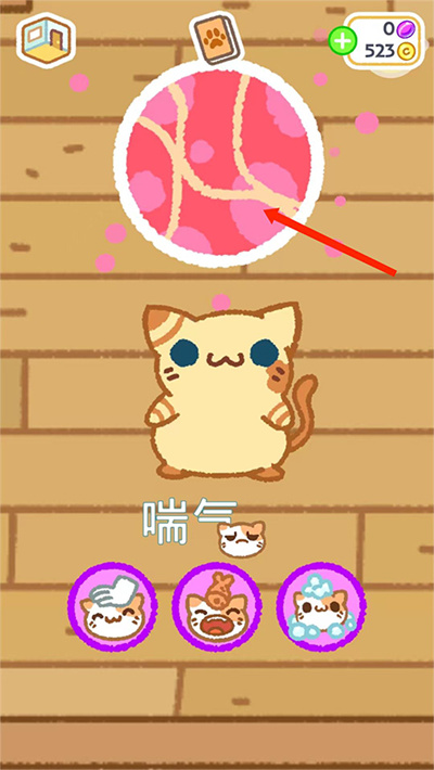 小偷猫2 小偷猫2