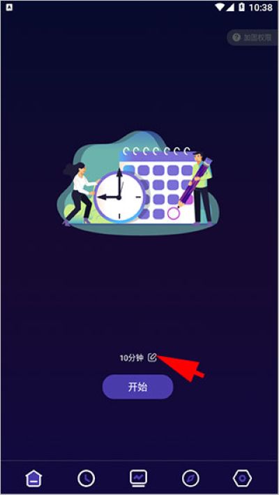 ����ֻ���app��׿��