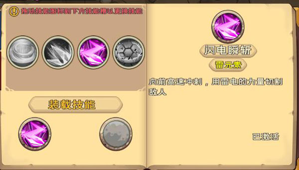 Ԫ��ս�͹ٷ�����