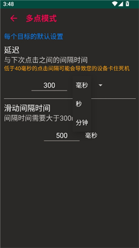 autoclicker������