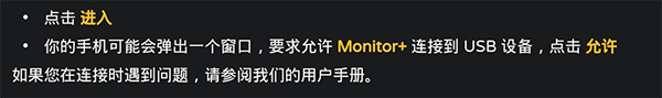 monitor (���������)