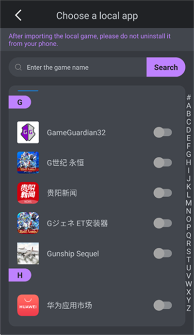 gg�޸�����root��