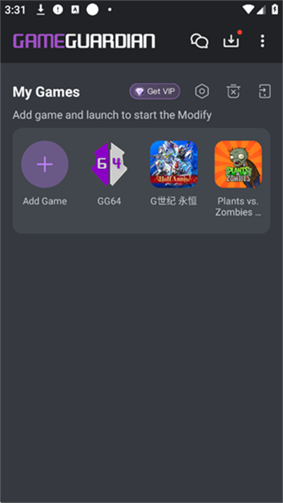 gg�޸�����root��