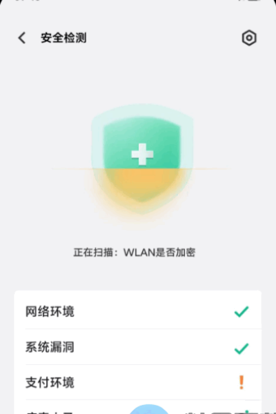 vivo�ֻ��ܼ����°�(i�ܼ�)
