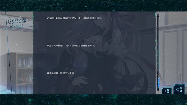 孟德大小姐与自爆少年游戏 孟德大小姐与自爆少年游戏