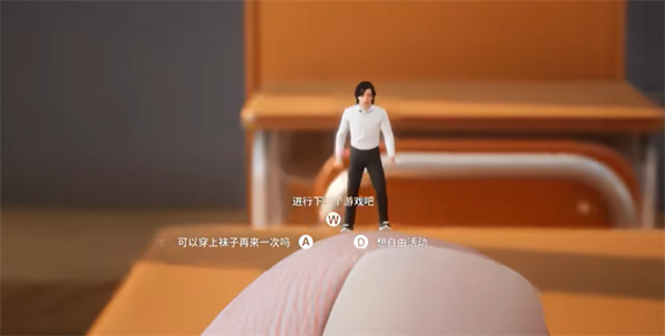 放学后的缩小大冒险游戏手机版 放学后的缩小大冒险游戏手机版