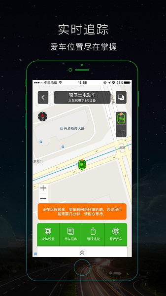 ����ʿapp