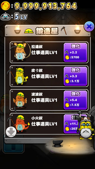 �ڴ��������°汾