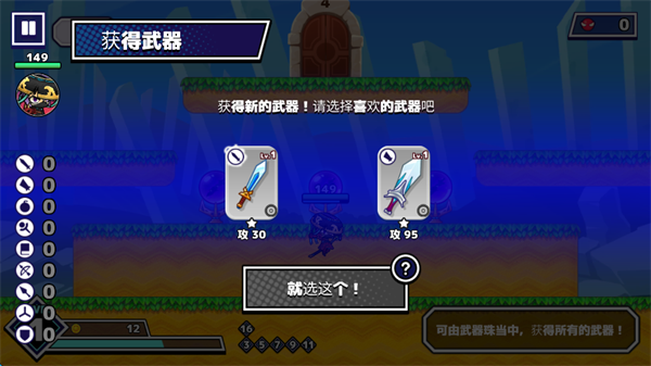 6.png