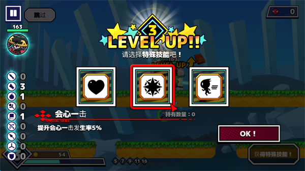 9.png