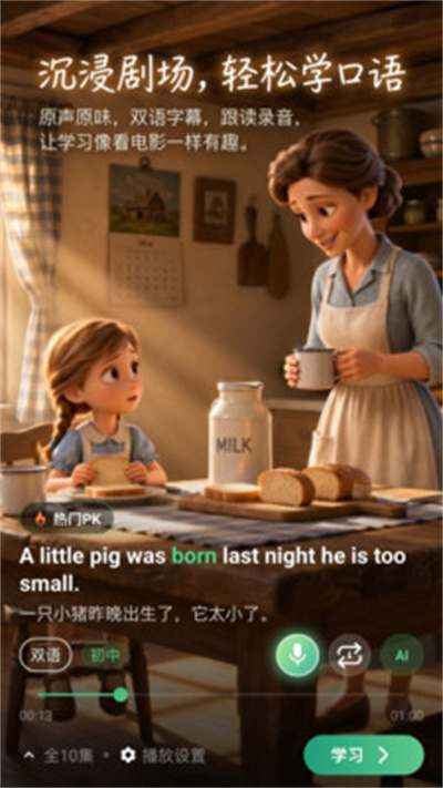 �Ź�Ӣ��