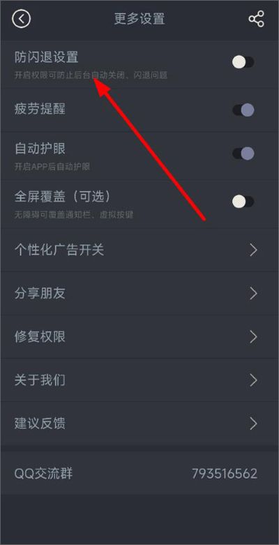 ҹ�令Ŀ��app�ٷ�����