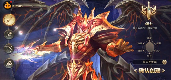 精灵盛典黎明三倍版 精灵盛典黎明三倍版