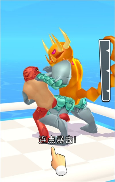 合成怪兽大乱斗免广告 合成怪兽大乱斗免广告