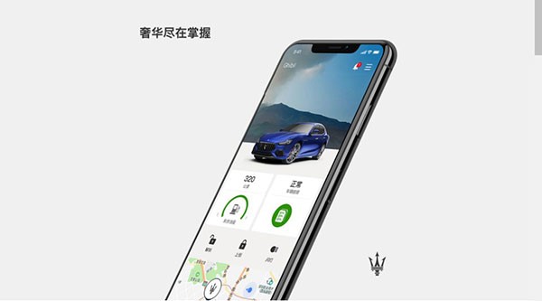 ��ɯ���ٻ���app�ֻ���