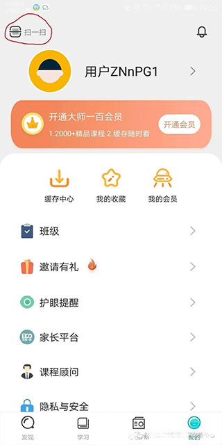 ��ʦһ��