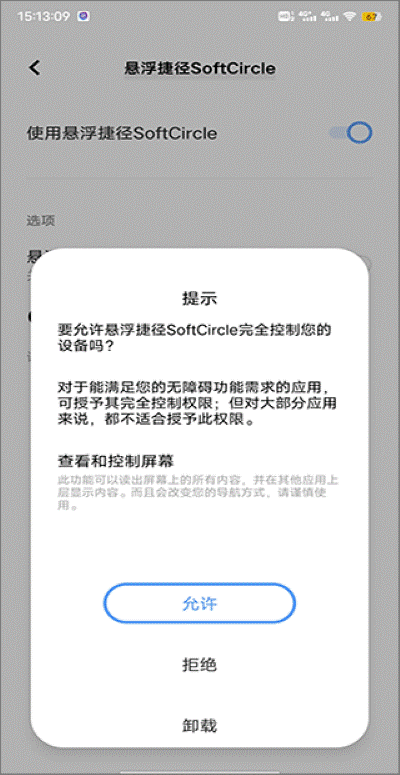 �����ݾ�