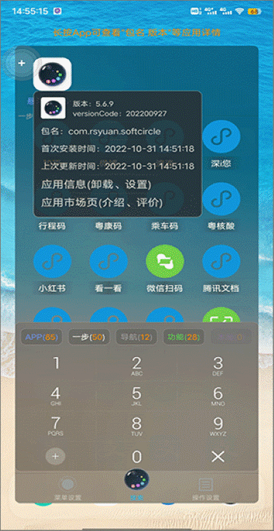 �����ݾ�