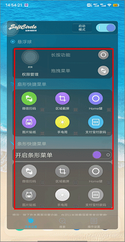 �����ݾ�
