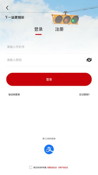 ��򹫽�app��׿��