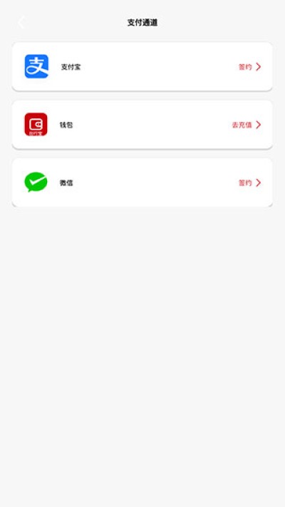 ��򹫽�app��׿��