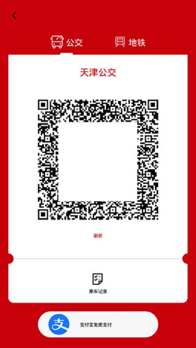 ��򹫽�app��׿��