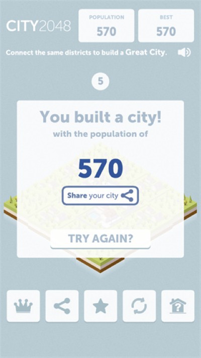 城市2048游戏免费版 城市2048游戏免费版