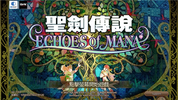 圣剑传说玛娜的回响手游国际版 圣剑传说玛娜的回响手游国际版