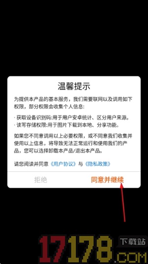 老登大货车游戏 老登大货车游戏