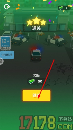 老登大货车游戏 老登大货车游戏