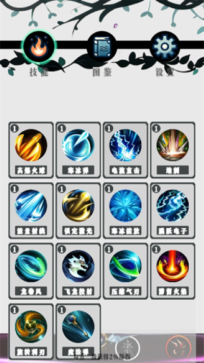 4.png