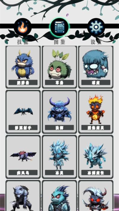 5.png
