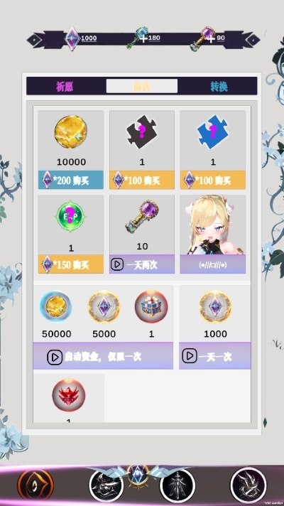 6.png