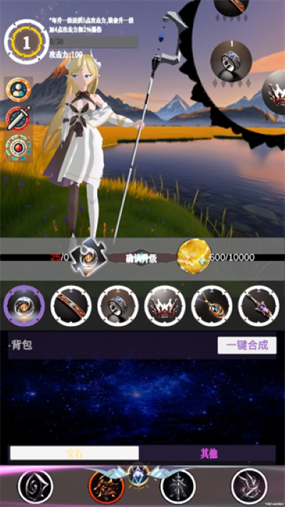 7.png