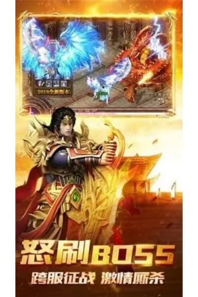 龙状元bt版 龙状元bt版