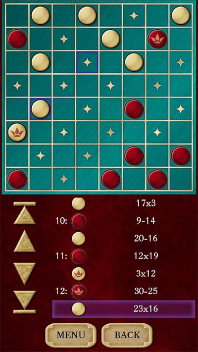 国际跳棋 国际跳棋