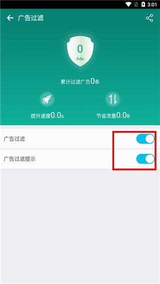卡卡浏览器 卡卡浏览器