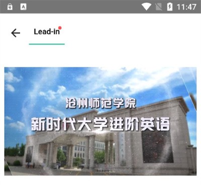 �ع�app��׿��
